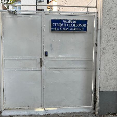 The Rainbow 6 Διαμέρισμα Σόφια Εξωτερικό φωτογραφία